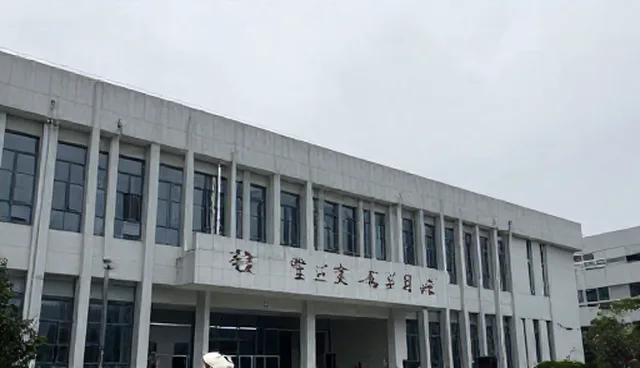 会务服务中财税合规问题处理方向